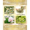 Luna Jam Soap, For Sensitive Skin, For Darkening, Odor Deodorizing, For Women, Scent, Botanical, Delicate Zone Soap, Moisturizing, Made in Japan, Additive-Free, 2.1 oz (60 g)