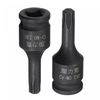 sourcing map T30 Impact Torx Bit Socket, 1/4" Square Drive 35mm Length CR-MO Metric Sizes