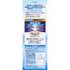 MediQuick H Scalp Moisturizing Lotion to Reduce Dandruff Bacteria 4.1 fl oz (120 ml)