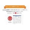 Made in Japan Cotton Brushed Sheet Nanomix