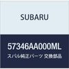 Subaru 57346AA000ML OEM Release Handle