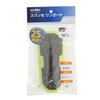 Molten GG0023-KL Swancesin Guard Medium Black Light Green