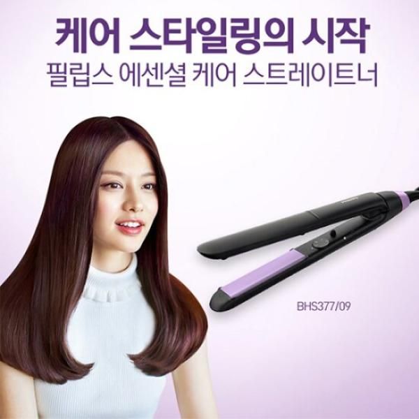 Philips Essential Care Hair Straightener BHS377/10 Temperature