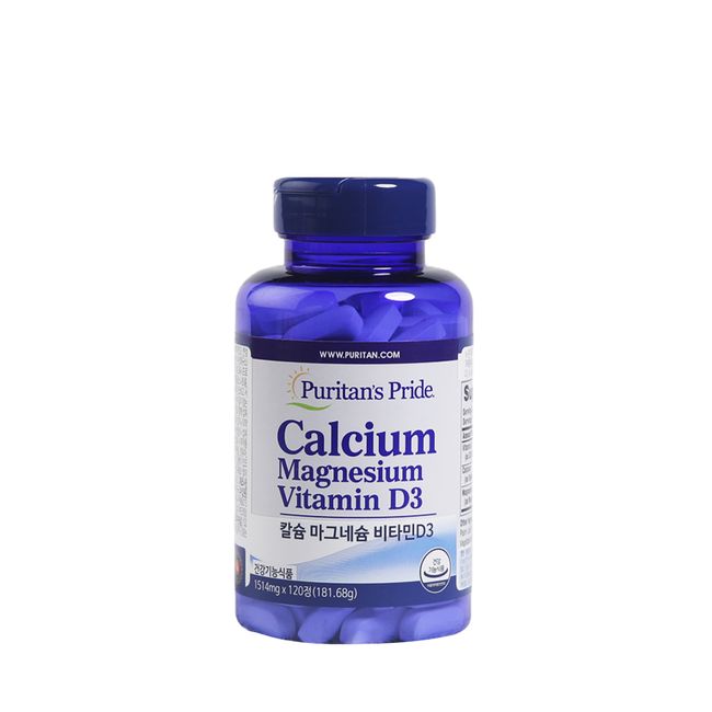 Puritan Pride Calcium Magnesium Vitamin D3 120 tablets