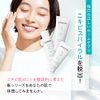 NEW Proactive Medicated Renewing Cleanser (60g 1 bottle) Pore, Keratin Care, Scrub, Face Wash, Face Wash, Adult, Proactive [Official], [Quasi-drug]