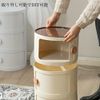 Bxzzuis Side Tabe, Multi-layer Storage Bucket, Multi-functional, Stylish, Cute, Plastic Storage Cylindrical Rack, Bedside Table (3 Layers Dirty Powder)