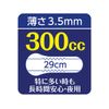 Refre Security Pad, Ultra Super, Pack of 10