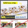 WK Electrical - 4 Way / 2 Metre Switched Extension Lead