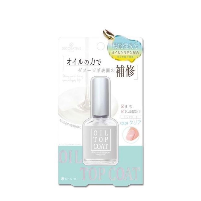 Decorative Nail Oil Top Coat Clear TN81117 / Shobido Co., Ltd. DECORATIVE NEIL Nail Top Coat Nail Repair Protection Moisturizing Nail-friendly Nail Care Beautiful Nails Hand Care