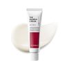 【Centellian24/センテリアン24公式】マデカクリーム 50ml (シーズン6) Madeca Cream 50ml (Season 6) 韓国コスメ 韓国スキンケア クリーム マデカクリーム 保湿 保湿ケア 敏感肌 敏感肌ケア 乾燥肌 乾燥肌ケア オールインワン 東国製薬 センテリアン マデカ