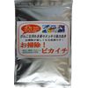 Cleaning All-Purpose Detergent, 10.6 oz (300 g)