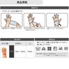 D&M ATHMD Wrist Supporter, Fixed, Protection, Pain Prevention, Level 4 Firm, Open Type, For Wrists, Made in Japan, Black, One Size Fits Most