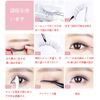 False Eyelashes, Natural, Popular, Top Eyelashes, Short, Thick, Popular Black Natural Shaft, Soft Core, False Eyelashes, Thin Makeup, Daily Makeup, 5 Pairs (009)