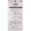 Kawaguchi 11-163 Bibs