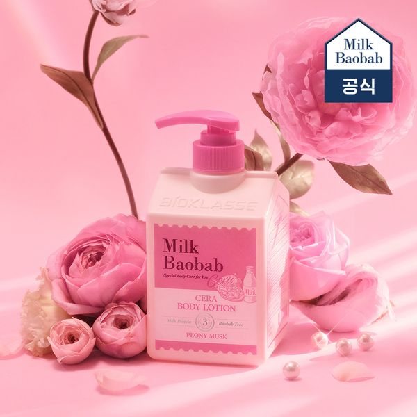 Milk Baobab Sera Body Lotion Peony Musk 600ml