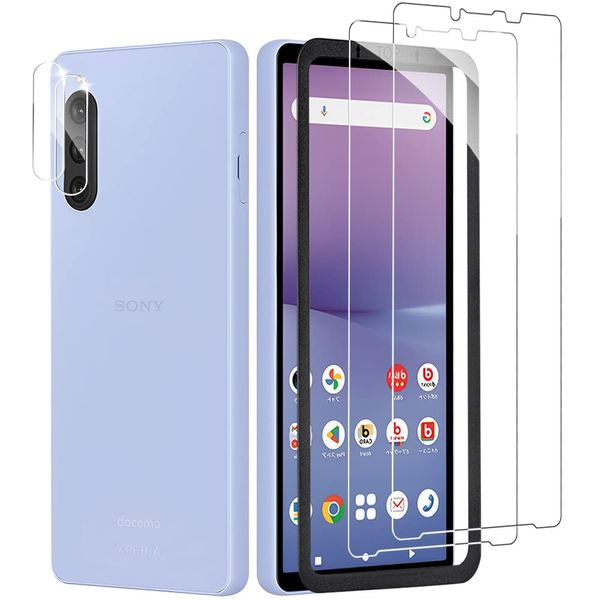 [Set of 2 + 2] Xperia 10 V Glass Film (2 Sheets) + Camera Film (2 Sheets) [Guide Frame] Kakuki Xperia 10 V SO-52D SOG11 Lens Protective Film Full Protective Film 9H Hardness High Transmittance Shatterproof Tempered Glass Shock Resistant Fingerprint Bubble