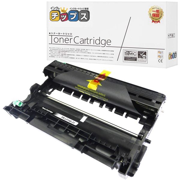 Ink Chips NEC Compatible Drum Cartridge PR-L5140-31