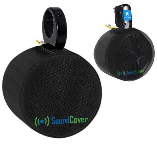 Two Medium Heavy Duty Black Marine Speaker Covers - Protect Round 6.5" & Oval 6x9 Boat Wakeboard Tower Pod Speakers - Fits Boss Audio, MCM Custom Audio, Rockville - H 9.8" x W 9.8" x D 12"