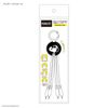 Gourmandise Peanuts Multi Charging Cable Joe Cool SNG-725B