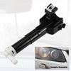 uxcell Front Left Headlight Washer Nozzle for Toyota Hilux 2004-2015