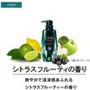 CLEAR For Men Total Care Scalp Shampoo Refill, 9.8 oz (280 g)