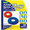 Okamoto Enza Rubber Cushion, Medium