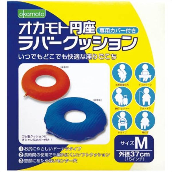 Okamoto Enza Rubber Cushion, Medium