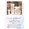 Relaparga Shampoo & Treatment Refill Set (Hard/Soft & Rich R)