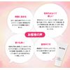 1 x ALIVE COLOR TREATMENT (Pink)