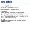 Mastikis Toothpaste 120g(4.23 oz.) 3ea Mastic Oil Xylitol Helicobacter Zero