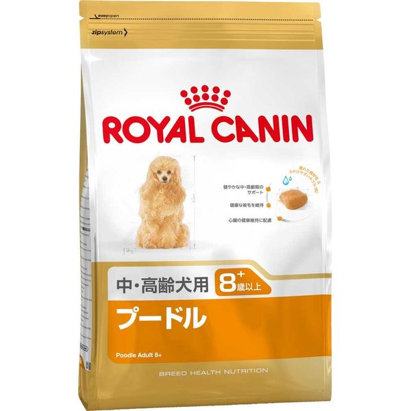 Royal Canin BHN Poodle for Medium and Elderly Dogs, 28.2 oz (800 g)