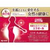 エクオール 30粒 約30日分