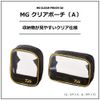 DAIWA MG Clear Pouch (A) S Black
