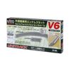 Kato 20865 N V6 Outer Oval Track Set