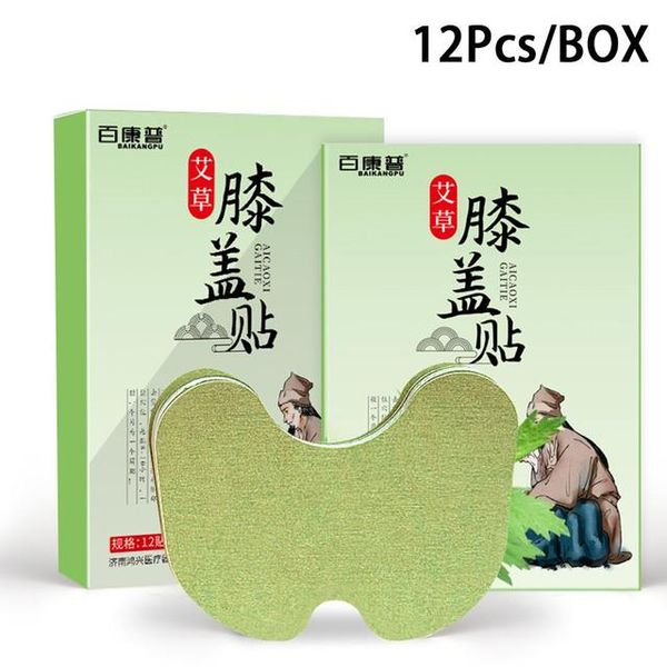 UV protection patch sun patch sticking sun cream mugwort sticker moxibustion knee shoulder neck heat patch 12pcs