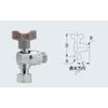 Kakudai 653-910-13 Angle Ball Stop Valve with Single Nut
