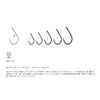 Gamakatsu Rose Improved Soy with Tube (Silver) #18