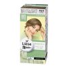 Liese Bubble Color Citron Ash