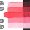 Golden SoFlat Matte Acrylic Paint, 2oz jar, Fluorescent Red (6780-2)