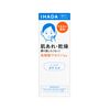 Ihada Pharmaceutical Lotion, High Purified Vaseline Formula (OTC Strength)