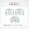 MEOTO All-in-one Serum [Quasi-drug] Niacinamide Beautiful Skin Fungus Aging Care Shared Cosmetics Genderless Cosmetics