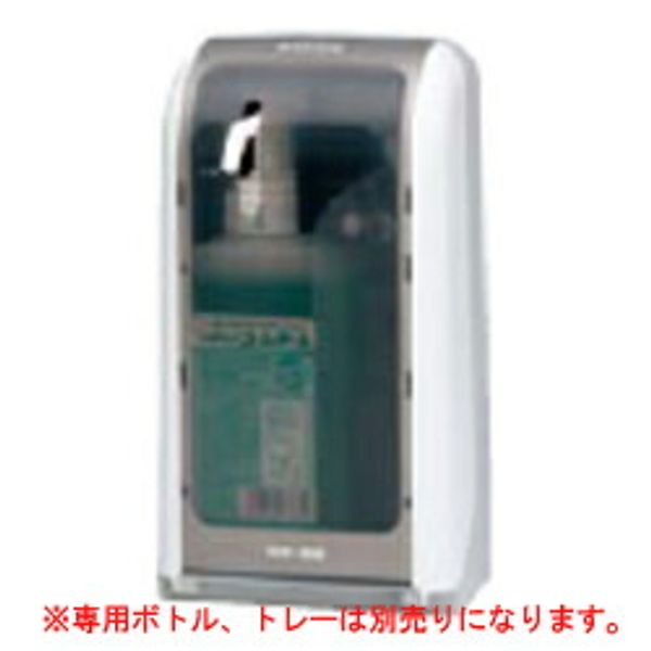 Automatic hand sanitizer GUD-1000 for commercial use / Tempos