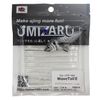 misar wavetail ii 2.8" (n clear pearl)