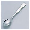 Saks 20-20 Silver Age (M) Spoon 00750003