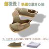 Bamboo Tiger Fall Prevention Shoes with Toes, Gush, Medium Size