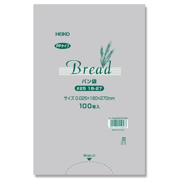 HEIKO PP Bread Bags #25 18-27 100 Sheets / 63-1348-96