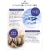 Hatomugi Moisturizing Emulsion, 10.1 fl oz (300 ml) (x 1)