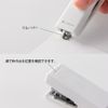 Midori Compact Stapler XS White A 35523006