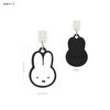Gourmandies Miffy MF-553A USB Type-C Connector Charm