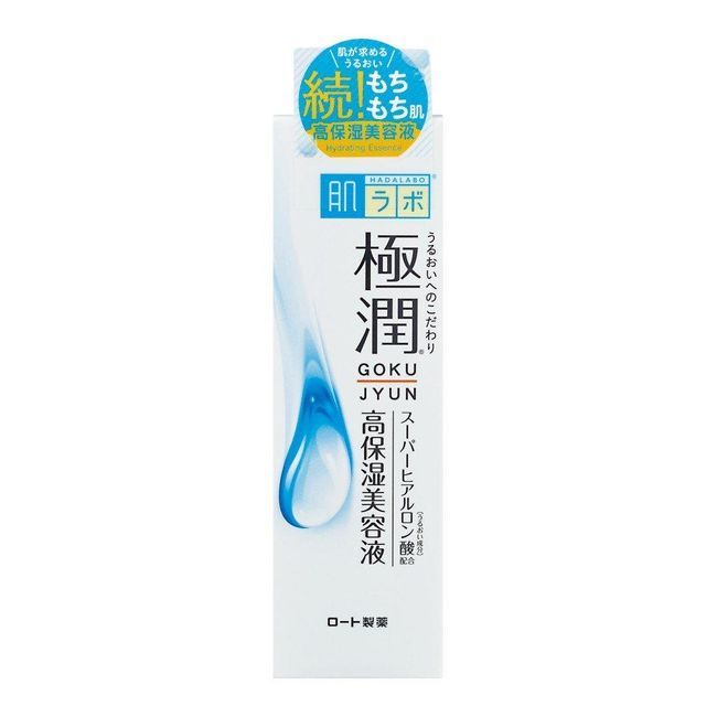 Hada Labo Gokujyun Hyaluronic Essence 30g